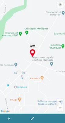 Скачать Шлагбаум гостевой доступ, пульт, автооткрытие [Без рекламы] RU apk на Андроид