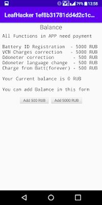 Скачать LeafHacker [Полная версия] RU apk на Андроид