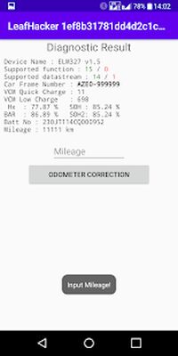 Скачать LeafHacker [Полная версия] RU apk на Андроид