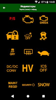 Скачать Doctor Hybrid ELM OBD2 scanner. MotorData OBD [Premium] RUS apk на Андроид