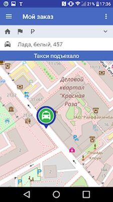 Скачать Таксимания. Заказ такси [Premium] RU apk на Андроид
