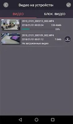 Скачать MARUBOX Cam [Без рекламы] RUS apk на Андроид