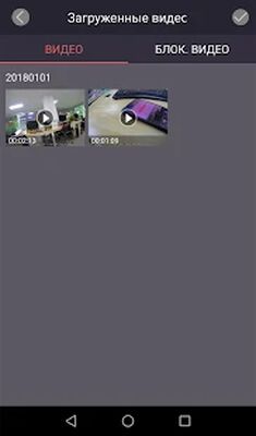 Скачать MARUBOX Cam [Без рекламы] RUS apk на Андроид