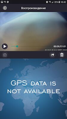 Скачать Neoline OnAir [Полная версия] RUS apk на Андроид