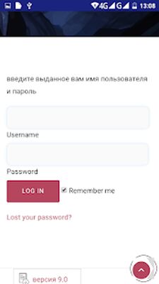 Скачать Яндекс такси водитель регистрация [Полная версия] RUS apk на Андроид