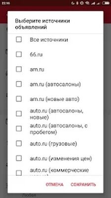 Скачать AV100 old [Полная версия] RU apk на Андроид