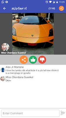 Скачать Все Машины и Авто - Марки Машин и Автомобили 2020 [Premium] RUS apk на Андроид