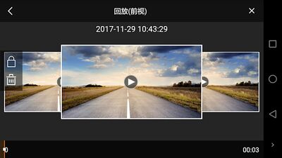 Скачать DVRunning2 [Unlocked] RUS apk на Андроид