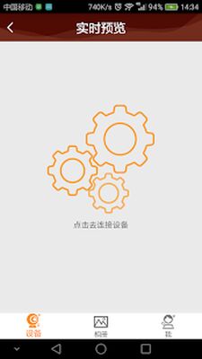Скачать DVRunning2 [Unlocked] RUS apk на Андроид