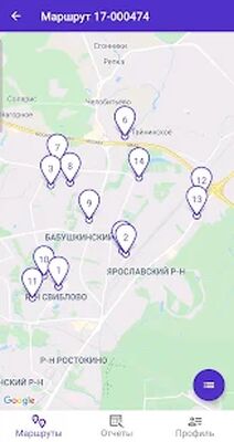 Скачать Smart Driver  [Без рекламы] RUS apk на Андроид