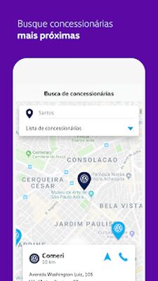 Скачать Meu Volkswagen [Полная версия] RUS apk на Андроид