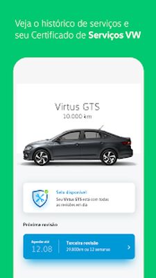 Скачать Meu Volkswagen [Полная версия] RUS apk на Андроид