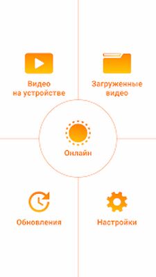 Скачать Carcam Hybrid [Полная версия] RU apk на Андроид