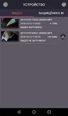 Скачать muben [Premium] RUS apk на Андроид