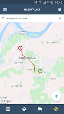 Скачать НефтеПродуктТрейд (Водители) [Без рекламы] RU apk на Андроид
