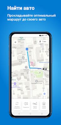 Скачать Cesar Smart [Premium] RUS apk на Андроид