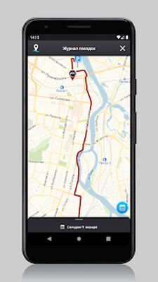 Скачать Призрак 2.0 [Premium] RUS apk на Андроид