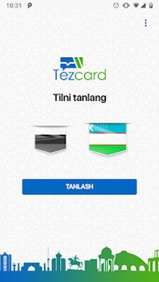 Скачать TezCard - транспортная карта [Premium] RU apk на Андроид