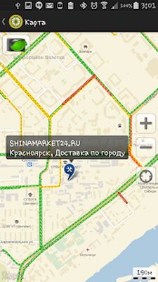 Скачать Шины и диски, поиск и подбор [Unlocked] RU apk на Андроид