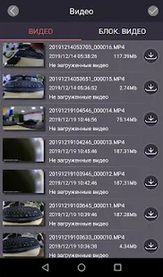 Скачать Incar SDR [Unlocked] RU apk на Андроид