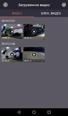 Скачать Incar SDR [Unlocked] RU apk на Андроид