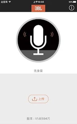 Скачать JBL Smartbase [Без рекламы] RU apk на Андроид