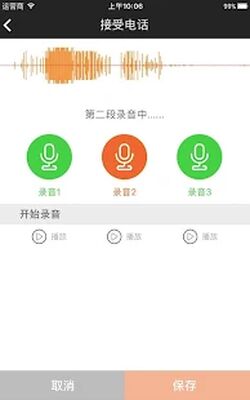 Скачать JBL Smartbase [Без рекламы] RU apk на Андроид
