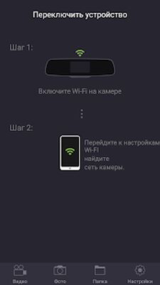 Скачать Carcam M5 [Premium] RUS apk на Андроид