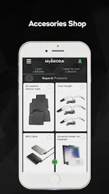 Скачать MyŠKODA [Premium] RU apk на Андроид