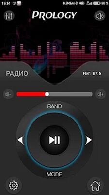 Скачать Prology Link [Без рекламы] RU apk на Андроид