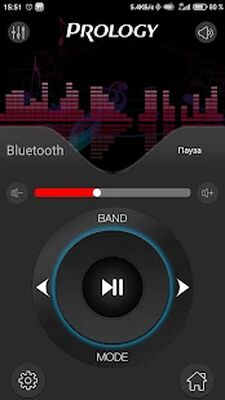 Скачать Prology Link [Без рекламы] RU apk на Андроид