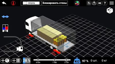 Скачать AxleLoad - определение нагрузок на оси грузовика [Premium] RUS apk на Андроид