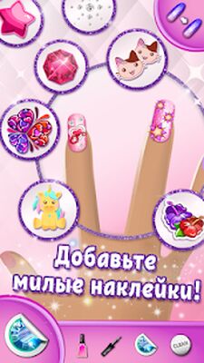 Скачать Игры для Девочек : Ногти Красить + Игры на Память [Unlocked] RU apk на Андроид