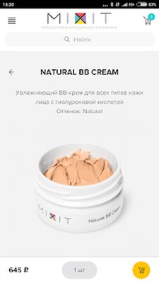 Скачать MIXIT [Unlocked] RUS apk на Андроид