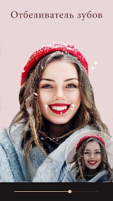 Скачать YuFace: Камера Эффект, Фейс Ап [Без рекламы] RUS apk на Андроид