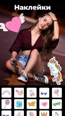 Скачать камера с эффектами, маски для инстаграма-Lomograph [Без рекламы] RUS apk на Андроид