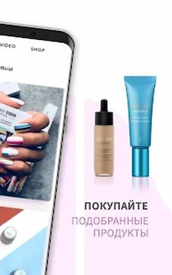 Скачать Artistry Virtual Beauty [Полная версия] RU apk на Андроид