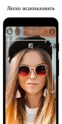 Скачать Зеркало [Полная версия] RU apk на Андроид