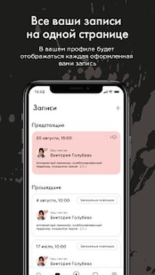 Скачать emi online [Unlocked] RU apk на Андроид