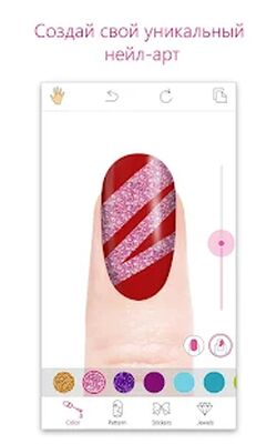 Скачать YouCam Nails- салон для индивидуального нейл-арта [Unlocked] RUS apk на Андроид