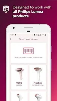 Скачать Philips Lumea IPL [Premium] RU apk на Андроид