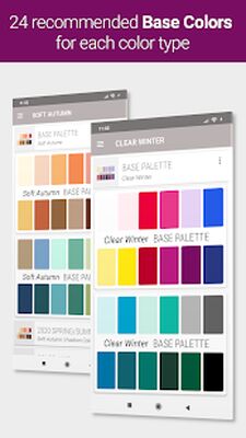 Скачать Show My Colors: Color Palettes [Полная версия] RUS apk на Андроид