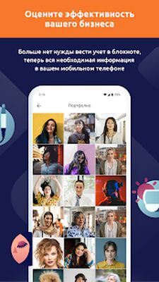 Скачать BeautyLook - онлайн-запись клиентов к мастерам [Premium] RUS apk на Андроид
