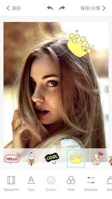 Скачать Beauty Plus Makeup Camera stickers Candy [Unlocked] RU apk на Андроид