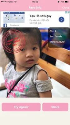 Скачать Perfect Face [Unlocked] RUS apk на Андроид