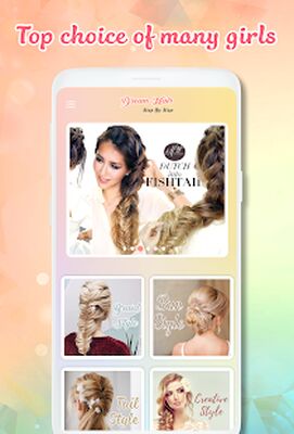 Скачать Hairstyle app: Hairstyles step by step for girls [Premium] RU apk на Андроид