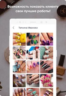 Скачать Blaze [Без рекламы] RU apk на Андроид