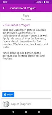 Скачать GetGorgeous [Без рекламы] RU apk на Андроид