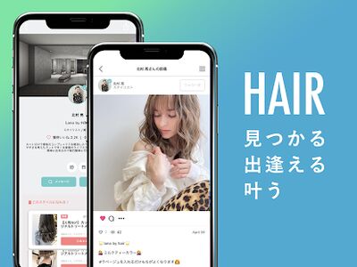 Скачать ヘアスタイル・ヘアアレンジ - HAIR [Без рекламы] RU apk на Андроид