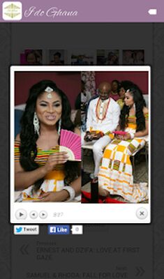 Скачать I Do Ghana [Premium] RUS apk на Андроид